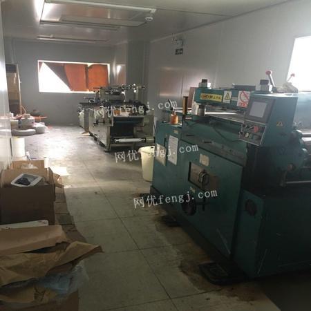 深圳优质印刷厂整体转让 带执照、设备与技术，助力产业升级