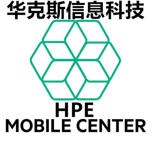 华克斯提供正规QTP UFT HP软件与技术转让支持